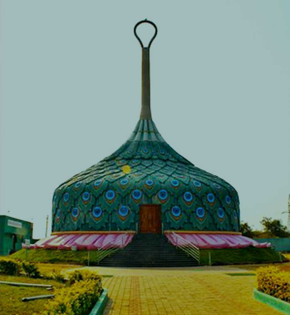 Tumkur